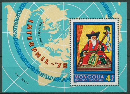 Mongolei 1976 INTERPHIL Der weiße Musikant Block 43 postfrisch (C65589)