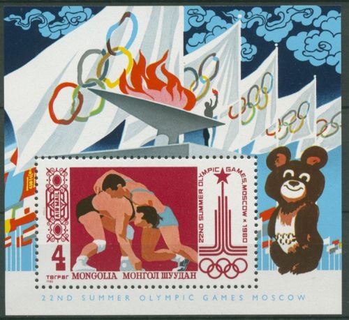Mongolei 1980 Olympia Sommerspiele Moskau Ringen Block 63 postfrisch (C6855)