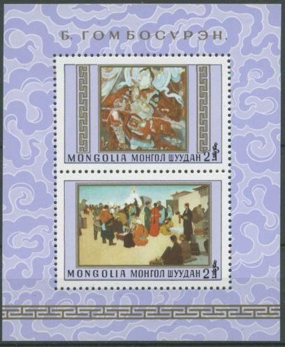 Mongolei 1980 Gemälde von Gombosuren Jurte Markt Block 69 postfrisch (C8734)