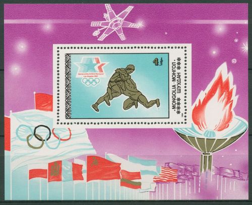 Mongolei 1984 Olympische Sommerspiele Los Angeles Block 100 postfrisch (C65598)