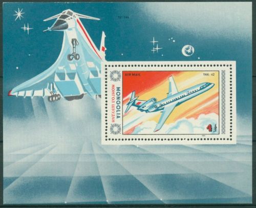 Mongolei 1984 Passagierflugzeuge Jak-42 Block 102 postfrisch (C6858)