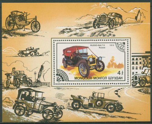 Mongolei 1986 Alte Autos Oldtimer Block 116 postfrisch (C97808)