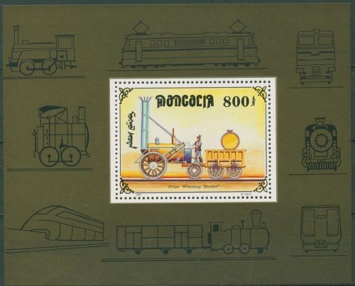 Mongolei 1997 Eisenbahn Dampflokomotive Block 268 postfrisch (C97813)