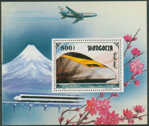 Mongolei 1997 Eisenbahn Eurostar Block 269 postfrisch (C97814)