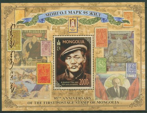 Mongolei 2019 95 Jahre Briefmarken Gemälde Block 437 postfrisch (C65620)