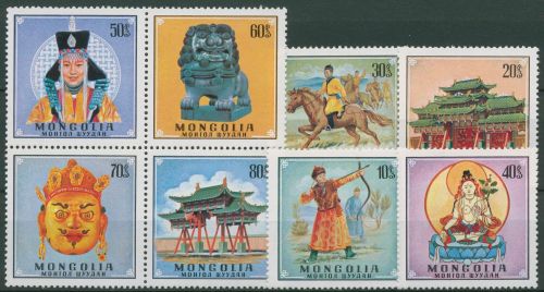 Mongolei 1970 Kunst Brauchtum Tracht Masken Pferde 607/14 postfrisch (C65621)