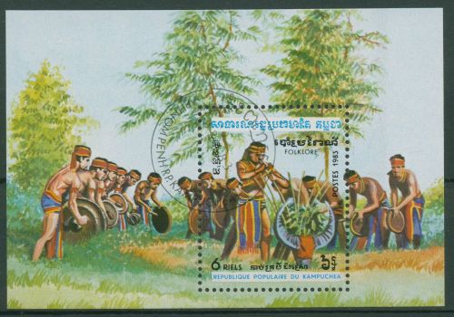 Kambodscha 1983 Folklore Block 129 gestempelt (C65627)