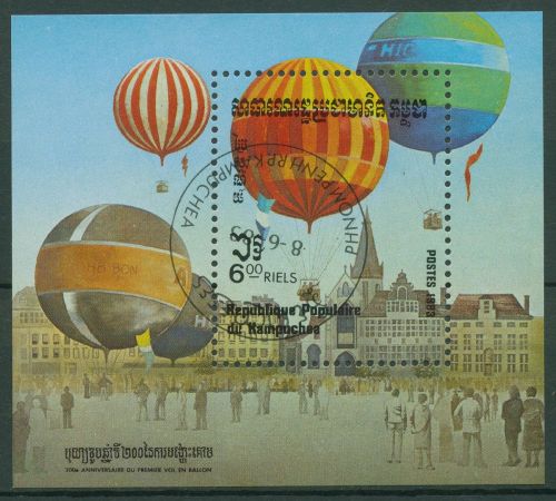Kambodscha 1983 Luftfahrt Heißluftballons Block 131 gestempelt (C65628)