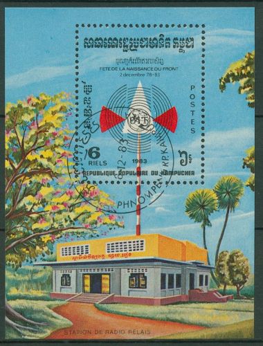 Kambodscha 1983 Einheitsfront ITU-Emblem Block 133 gestempelt (C65629)