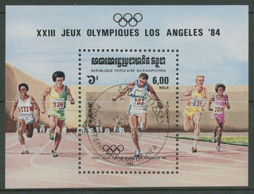Kambodscha 1984 Olympische Sommerspiele Los Angeles Block 137 gestempelt(C65631)