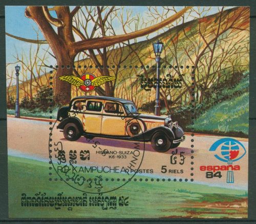 Kambodscha 1984 ESPANA Autos Block 138 gestempelt (C65632)