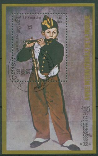 Kambodscha 1985 Jahr der Musik Gemälde Der Pfeifer Block 145 gestempelt (C65633)