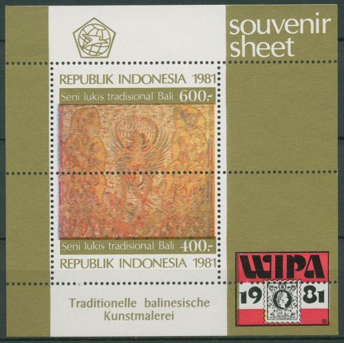 Indonesien 1981 WIPA Wien Balinesische Malerei Block 39 postfrisch (C65689)
