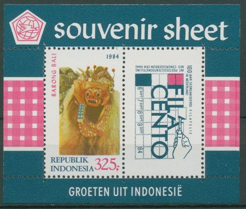 Indonesien 1984 FILACENTO Barong-Maske Bali Block 56 postfrisch (C65691)