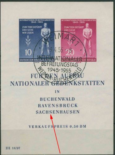 DDR 1955 Befreiung vom Faschismus mit Plattenfehler Block 11 XI a mit ESST