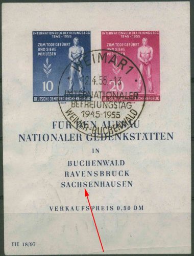 DDR 1955 Befreiung v. Faschismus, Plattenfehler Block 11 XI a SST, kl. Fehler