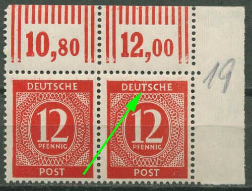 Alliierte Besetzung 1946 I. Kontrollratsausg. Plattenfehler 919 II postfrisch
