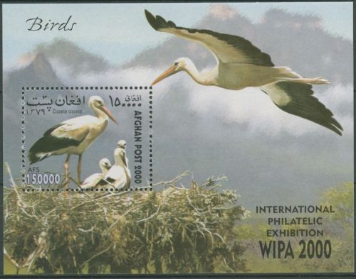 Afghanistan 2000 Vögel Weißstorch Block 119 postfrisch (C12689)