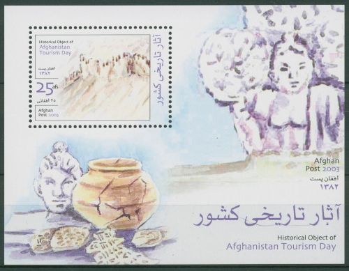 Afghanistan 2003 Tourismus Burgruine Block 126 postfrisch (C65710)