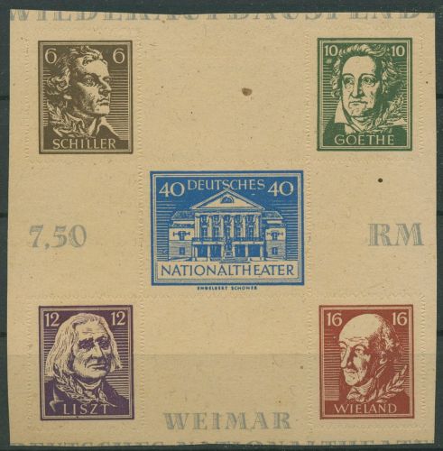 SBZ Thüringen 1946 Wiederaufbau Herzstück aus Bl. 3B aya, 107/11 B ya postfrisch