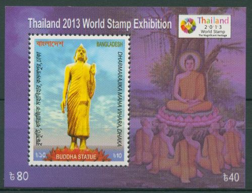 Bangladesch 2013 THAILAND Buddha Block 55 postfrisch (C65721)