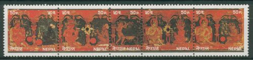 Nepal 1985 Traditionelle Malerei 452/56 A ZD postfrisch (C65722)