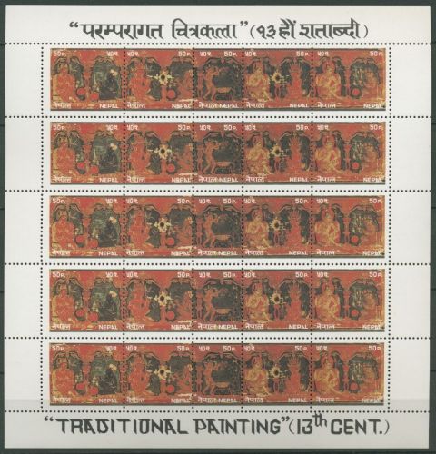 Nepal 1985 Traditionelle Malerei 452/56 A ZD-Bogen postfrisch (C11649)