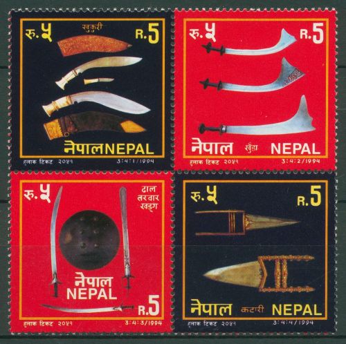 Nepal 1994 Waffen 563/66 ZD postfrisch (C65723)
