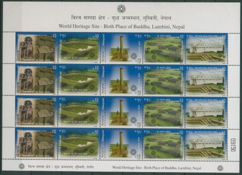 Nepal 2009 Lumbini Buddhas Tempel 961/65 ZD-Bogen postfrisch (SG61950)