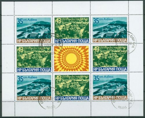 Bulgarien 1977 Schwarzmeerküste Kloster Rila 2644/45 K gestempelt (C94947)