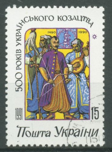 Ukraine 1992 Kosakentum Wappen 71 gestempelt
