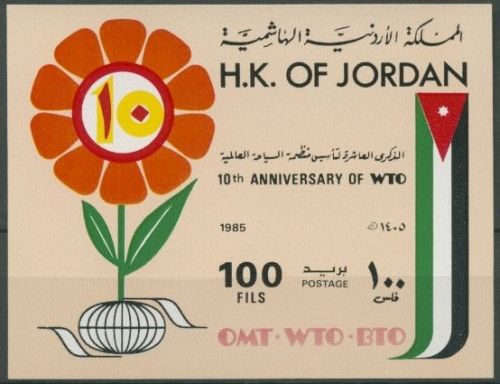 Jordanien 1985 Welttourismusorganisation Block 49 postfrisch (C10459)
