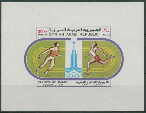 Syrien 1980 Olympische Sommerspiele Moskau Block 61 postfrisch (C65742)