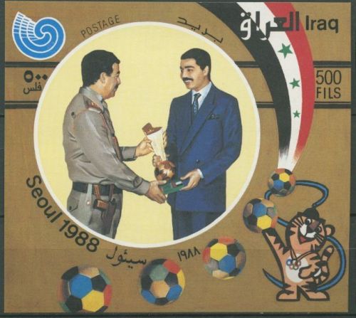 Irak 1988 Olympische Spiele Seoul, Medaillengewinner Block 60 postfr. (C10425)