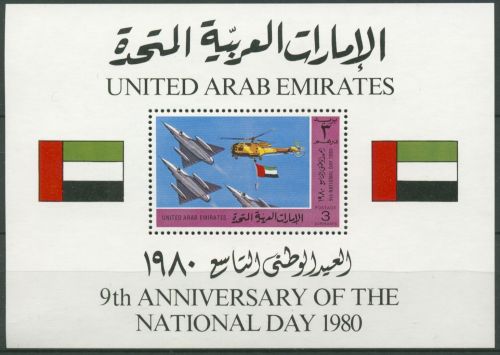 Vereinigte Arabische Emirate 1980 Flugzeug, Hubschrauber Block 2 postfr.(C30130)