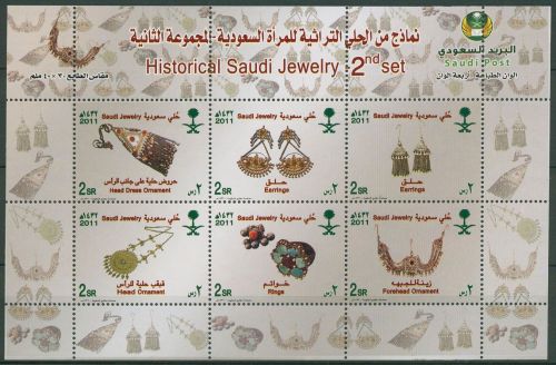 Saudi-Arabien 2011 Historischer Schmuck 1563/68 K postfrisch (C65781)