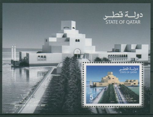 Qatar 2008 Museum für islamische Kunst Doha Block 61 postfrisch (C65786)