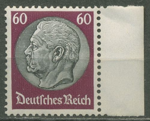 Deutsches Reich 1933 Hindenburg WZ Waffeln 493 postfrisch