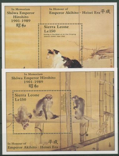 Sierra Leone 1989 Tod des japanischen Kaisers Block 101/02 postfrisch (C42215)