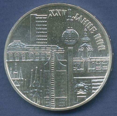 DDR 10 Mark 1974 25 Jahre DDR Städtemotiv, J 1552 vz (m6145)