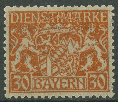 Bayern Dienstmarken 1916/17 Bayerisches Staatswappen D 22 x postfrisch geprüft