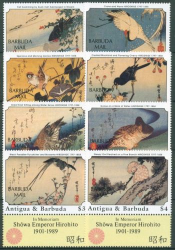 Barbuda 1989 Kaiser Hirohito Gemälde Vögel 1153/60 postfrisch