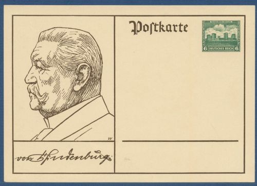 Dt. Reich 1932 Nothilfe Tannenberg Sonderpostkarte P 215 ungebraucht (X40484)