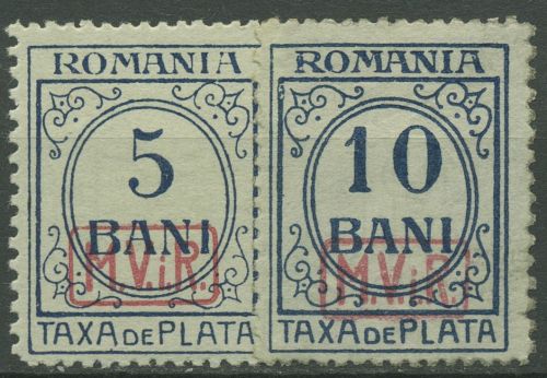 Militärverwaltung in Rumänien 1918 Portomarken P 6/7 mit Falz