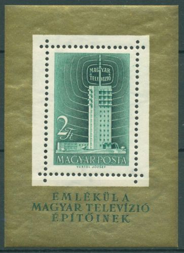 Ungarn 1958 Fernsehstation Budapest Block 26 A postfrisch (C92368)