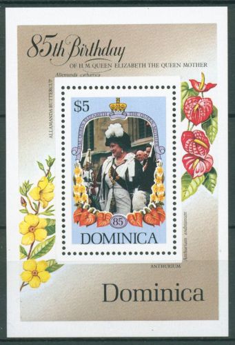 Dominica 1985 Königin Mutter Elisabeth Block 99 postfrisch (C65878)
