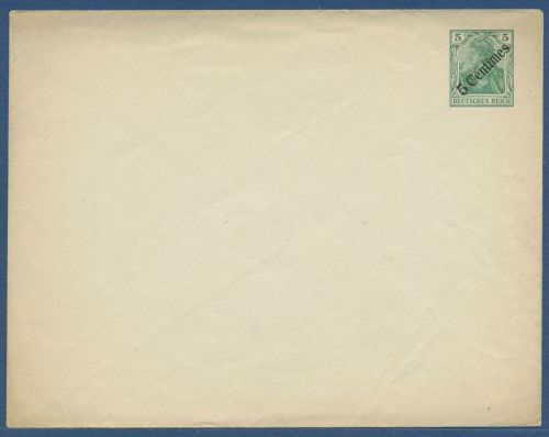 Dt. Post in der Türkei 1908 Umschlag U 5 ungebraucht (X41260)