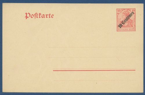 Dt. Post in der Türkei 1907/08 Postkarte P 17 ungebraucht (X41257)