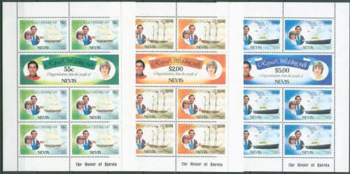 Nevis 1981 Hochzeit Prinz Charles & Lady Diana 60/65 A K postfrisch (C65906)