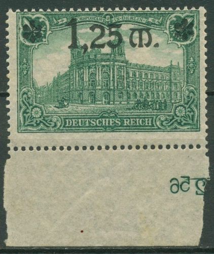 Deutsches Reich 1920 Reichspostamt Berlin Plattennummer 116 I Pl.-Nr. postfrisch